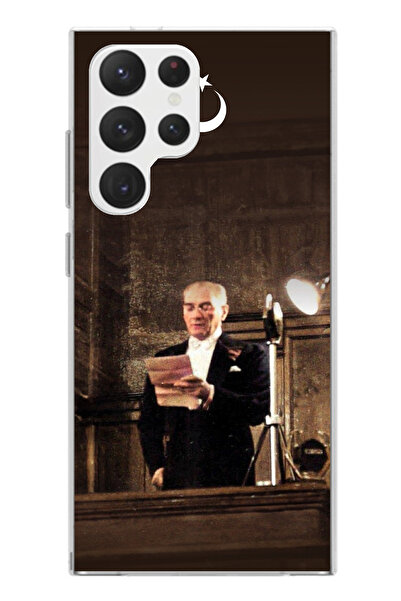 TechTree حافظة سيليكون متوافقة مع هاتف سامسونج جالاكسي S22 الترا، من خطاب أتا...