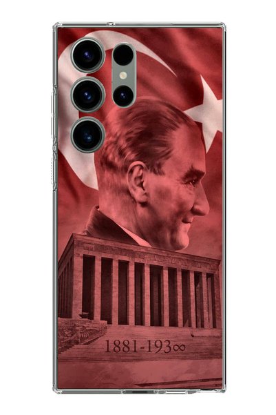 TechTree حافظة سيليكون متوافقة مع هاتف سامسونج جالاكسي S23 ULTRA تحمل صورة أت...