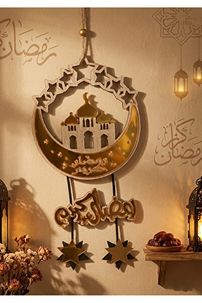 co arma Wooden Ramadan pendant with a mosque, crescent moon, and star design; a hanging Ramadan decoration.