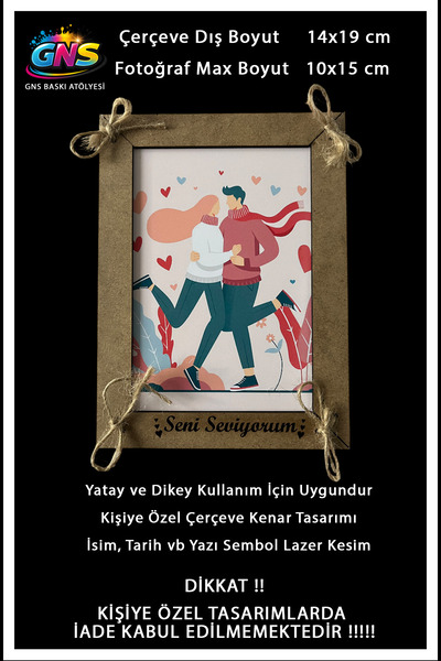 1 Adet 14x19 Fotoğraf Çerçevesi Kişiye Özel Baskı Tasarım Kurdele Detaylı(İsim,Tarih Yazılır)