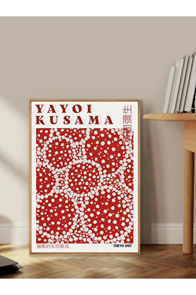 Tuba Decor Tablo dintr-o singură bucată cu rame din lemn pentru sufragerie, s...