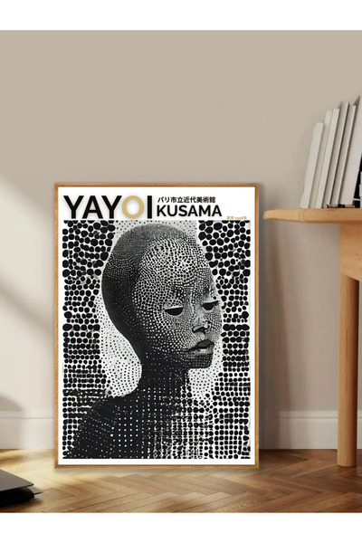 Tuba Decor Tablo dintr-o singură bucată cu rame din lemn pentru sufragerie, s...