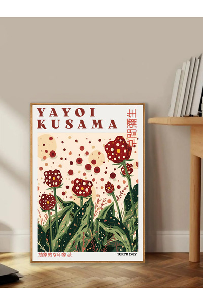 Tuba Decor Tablo dintr-o singură bucată cu rame din lemn pentru sufragerie, sufragerie, bucătărie