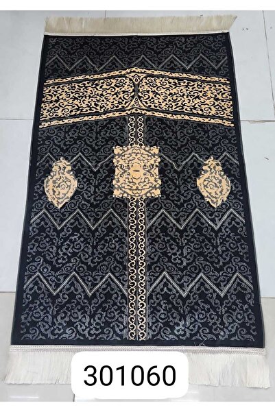 FABRIC A black rug measuring 70/110 cm, with geometric and floral gold patter...