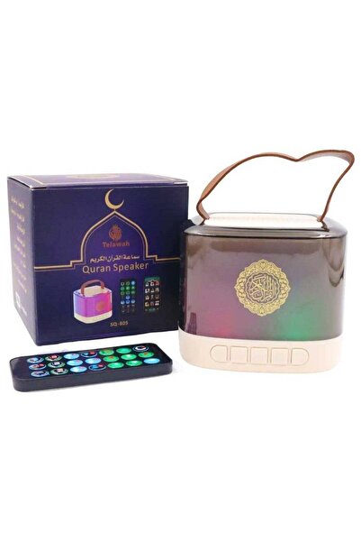 Telawah Mini Portable Quran Speaker Colorful and Remote Control