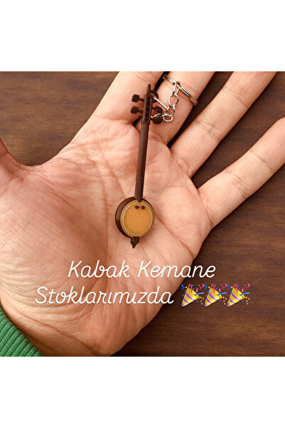 ROYAL SOUND سلسلة مفاتيح كاباك كيماني