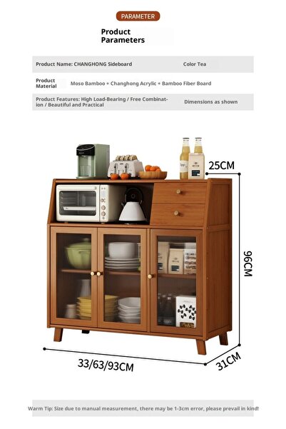 iron candy خزانة جانبية كبيرة للمطبخ بثلاثة أبواب وأدراج، خزانة تخزين عصرية