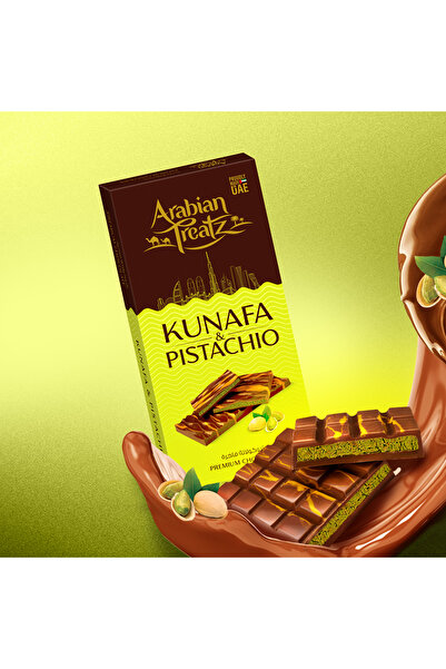 The Nuts تريتز عربي كنافة وفستق 100 جم