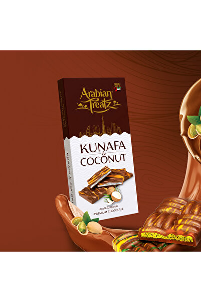 The Nuts تريتز العربية كنافة وجوز الهند 100 جرام