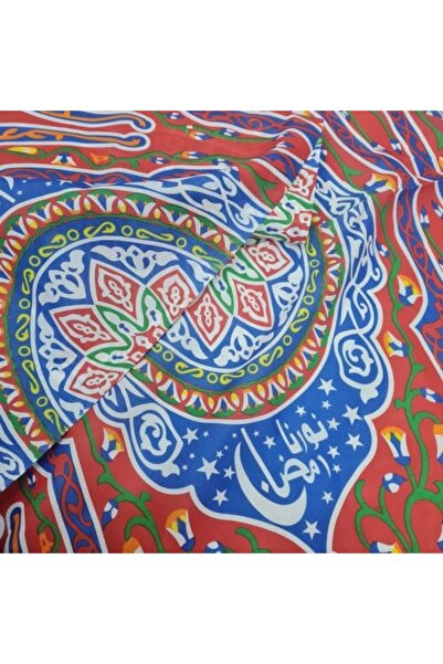 Gerenic قماش شالكي نورنا رمضان 1 متر