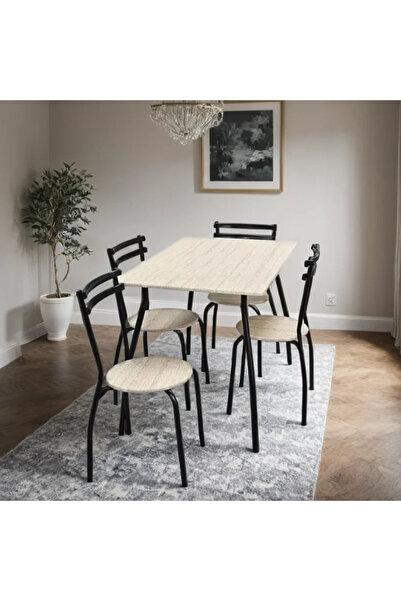 Tasamem Dafia طاولة طعام 4 كراسي