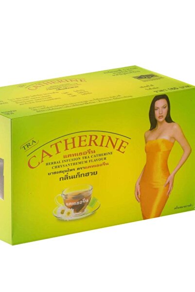 Catherine شاي أعشاب صحي - مزيج البابونج | دعم راحة الجهاز الهضمي | أعشاب خالية من الكافيين