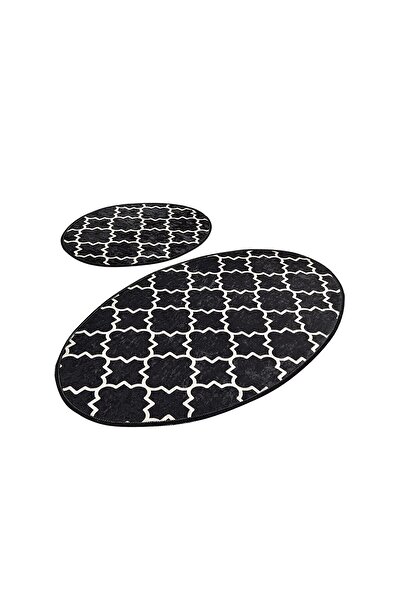 Persera Σετ 2 Covorase baie Kupa, 60 x 100 cm, 50 x 60 cm, αντιθεραπευτικό, N...