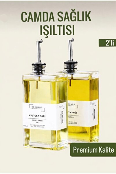 TD HOME طقم أواني زجاجية للزيت مكون من قطعتين - 500 مل، غطاء مانع للتسرب، زجا...