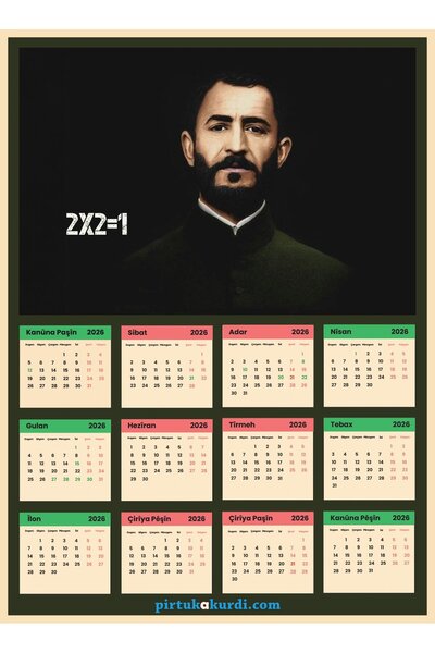 ZERYA Salnameya 2025an - 2025 Kürtçe Takvim - Qazi Muhammed (33*45 EBAT)