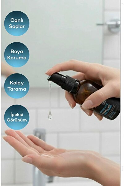 ERASTE سيروم العناية بالشعر بخلاصة الكيراتين 50 مل