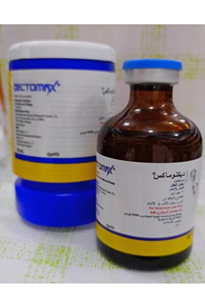 ZOETİS ديكتوماكس 50 مل