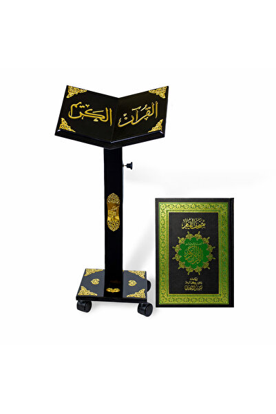 SUNDUS Luxury Recitation and Prayer Package – Black Quran Holder + Prayer Quran