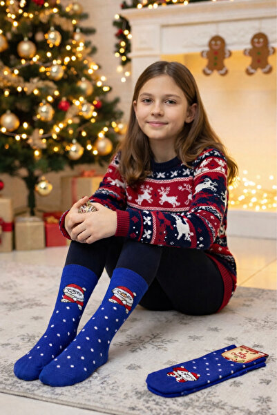 seymenbıçakçılık New Year's Cotton Children's Socks Buy 1 Get 1 Free Age 5-6