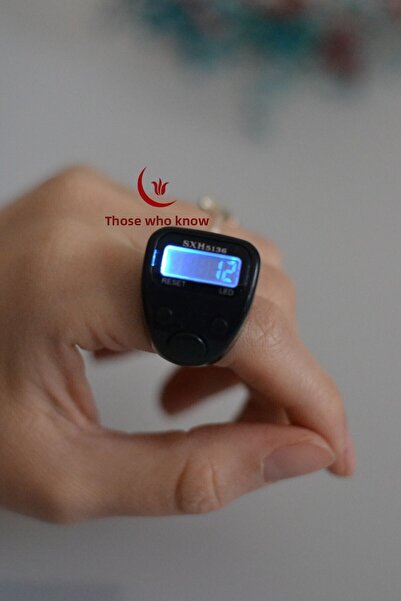 Bilenler ترانيم مضيئة صغيرة