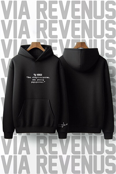 Vordevia Φούτερ Unisex Ζώδιο Αιγόκερως με τύπωμα oversized 100% βαμβάκι με κο...