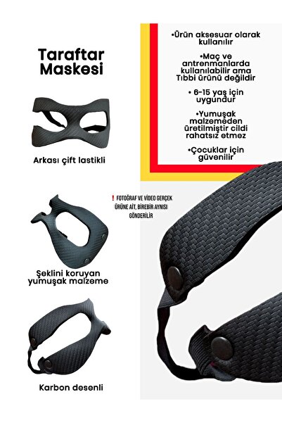 Outrock Futbolcu maskesi Çocuk boy Taraftar maske Karbon desenli