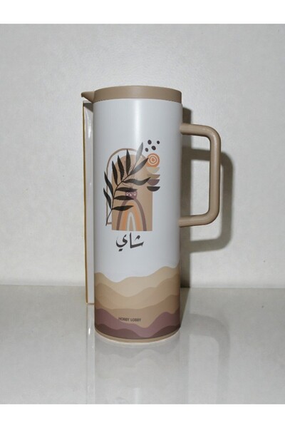 WDA Vacuum Jug 1.0L | Double Wall Insulated Thermal Flask | Modern Printed De...