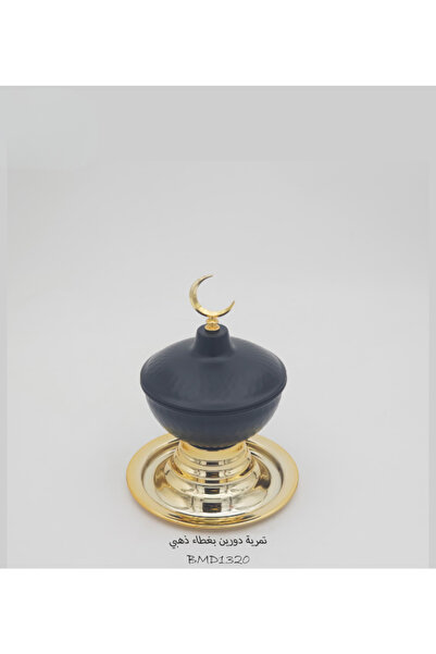 drobina Two-tiered date-filled tray with a golden lid (Droubina)