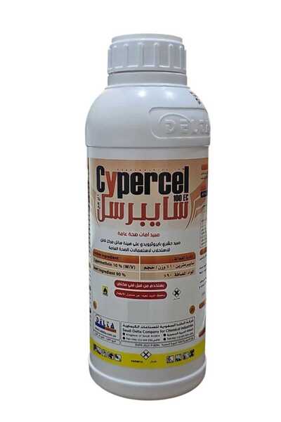 Delta سايبرسل مبيد حشرى سائل مركز قابل للأستحلاب صحة عامة 1 لتر