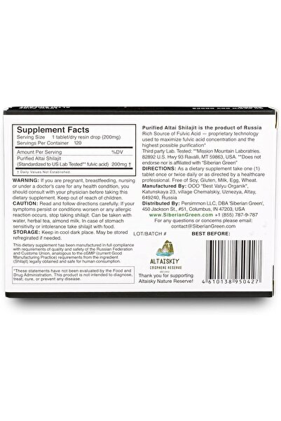 Siberian Green قطرات شيلاجيت نقية فاخرة جافة من جبال ألتاي الذهبية - 120 حبة ...
