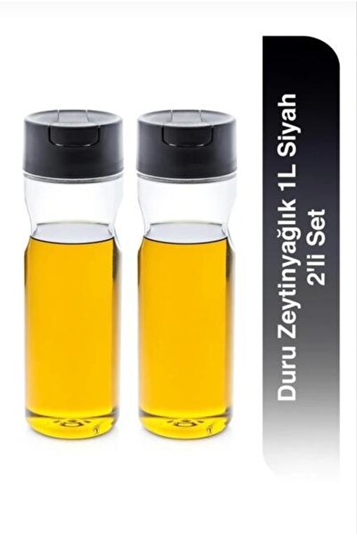 Tupperware وعاء زيت سعة 1 لتر عدد 2.