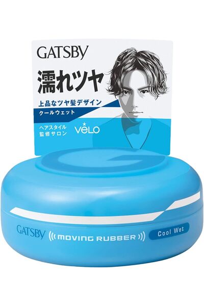 GATSBY شمع تصفيف الشعر المطاطي المتحرك، أزرق بارد رطب