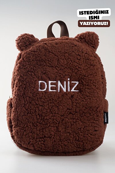 Minilee [İSTEDİĞİNİZ İSMİ NAKIŞLA YAZIYORUZ] - Peluş Teddy Kahve 0-8 Yaş - Kr...