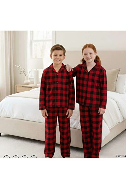 ARN HOMEWEAR Новогодишен комплект детски пижами от велур за братче и сестриче...