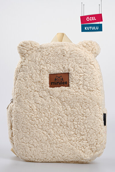 Minilee Teddy Peluş Bej - Kreş, Anaokulu Çocuk Sırt Çantası