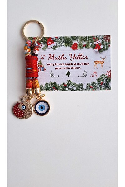 Svc Aksesuar New Year Gift Abundance Prosperity Pomegranate Keychain 11.5 cm