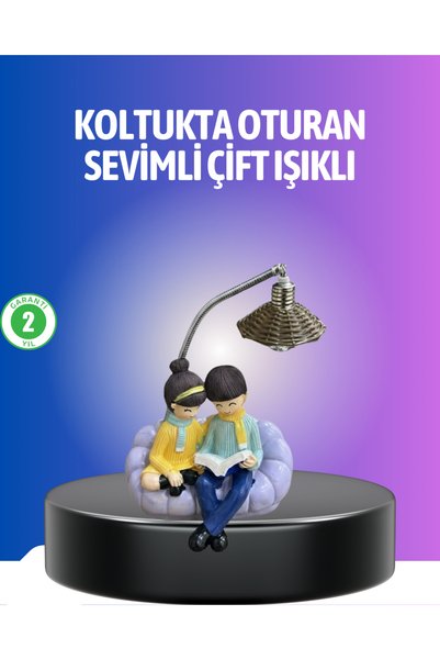ZERO LAND Sptrns Book Reading Couple Figured Night Light Romantic Decorative ...