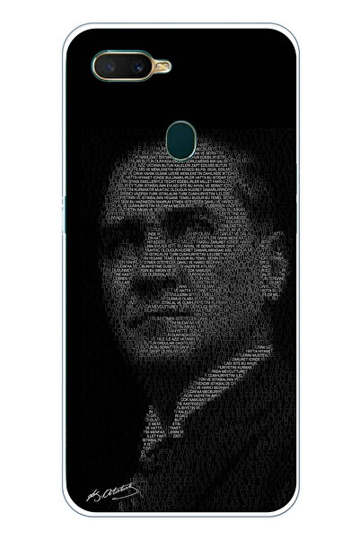 TechTree حافظة سيليكون متوافقة مع هاتف اوبو A5S-AX7-A12 مكتوب عليها هيتابي للشباب مطبوع