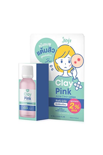 Joji Goji Young Thai Skin Brightening and Anti-Acne Clay Lotion 15ml