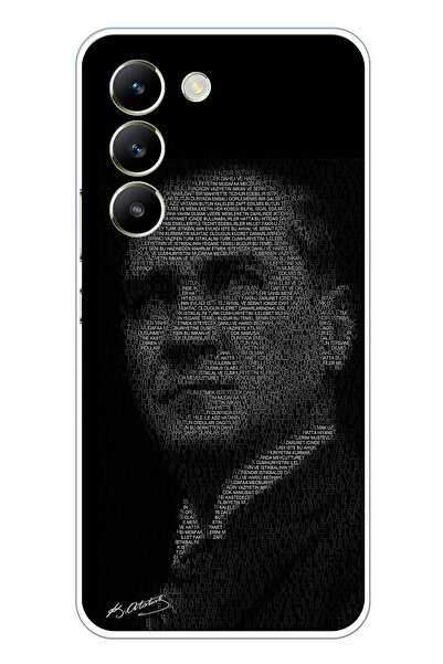 TechTree جراب سيليكون متوافق مع هاتف Vivo V30 Lite مكتوب عليه هتيبة الشباب وص...