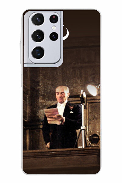 TechTree حافظة سيليكون متوافقة مع هاتف سامسونج جالاكسي S21 ULTRA متوافقة مع خ...