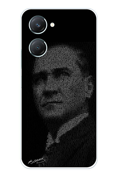 TechTree حافظة سيليكون متوافقة مع هاتف Vivo Y18 مكتوب عليها Hitabe للشباب وصو...