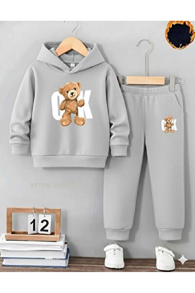 Nice Clothes Set trening pentru copii cu glugă UNISEX (IMPRIMAT CU URSUL COOK)