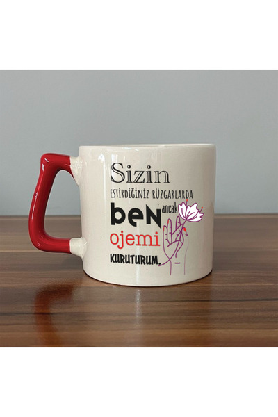 Kırtasiye Ofisi كوب هدية برايم لاف بمقبض أحمر مع الريح التي تشعرها، كوب شاي أ...