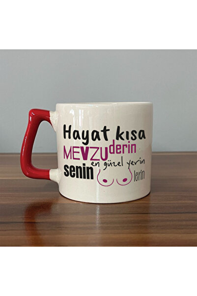 Kırtasiye Ofisi أفضل مكان لك هو ميميرز كوب هدية مزخرف بمقبض أحمر على شكل حرف D