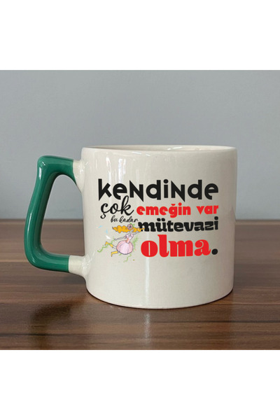 Kırtasiye Ofisi كوب هدية تحفيزي بتصميم Prime بمقبض أخضر، يعكس جهداً كبيراً في...