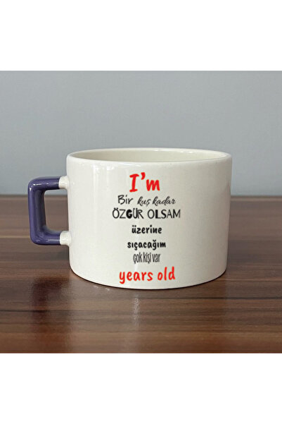 Kırtasiye Ofisi كوب هدية تحفيزي مربع الشكل بمقبض أرجواني، إذا كنت حرًا مثل ال...