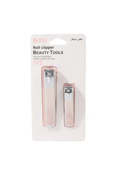 BEAUTY SYSTEM مقص أظافر - قطعتان