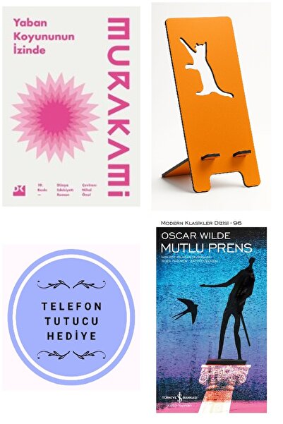 TÜRKİYE İŞ BANKASI KÜLTÜR YAYINLARI Yaban Koyununun İzinde + Haruki Murakami ...