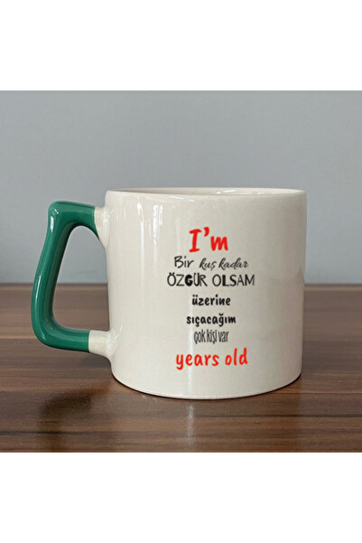 Kırtasiye Ofisi إذا كنت حرًا مثل الطائر، لكني أكون كوبًا هدية تحفيزيًا فاخرًا...